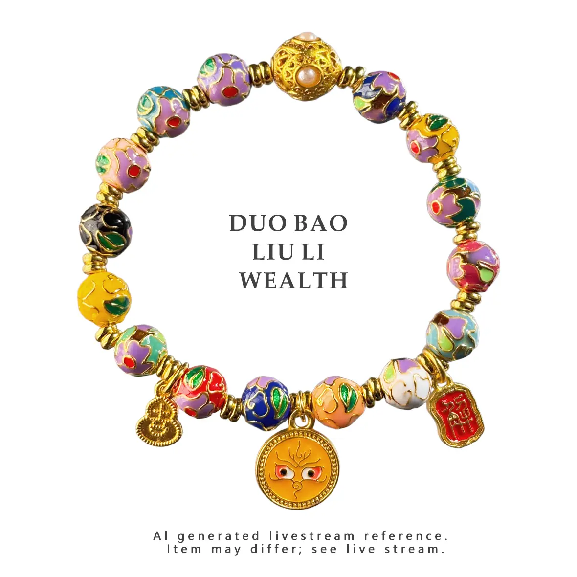 JewelryUSA️2145 Duo bao liu li