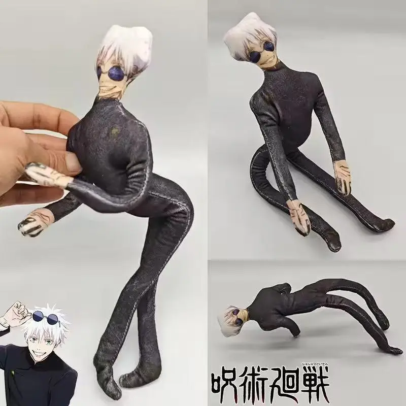 Jujutsu Kaisen Gojo Satoru Action & Toy Figure, Movable Abstract Wire Skeleton Shapeshift Doll, Cosplay Halloween Prop for All Seasons (Wu-Inspired)