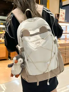 Large capacity backpack solid color contrasting backpack letter drawstring zipper versatile fashion casual trend suitable for students, campus commuting, business trips, shopping, men's and women's backpacks