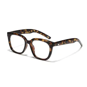 Square Glasses for Women Men Fashion Frame Eyeglasses Retro Big Square Glasses