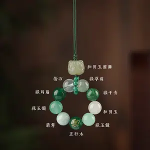 5 Elements Wood-Balancing Lion Charm, Natural Green Aventurine Keychain for Phone/Bag, Unisex Growth & Vitality Accessory