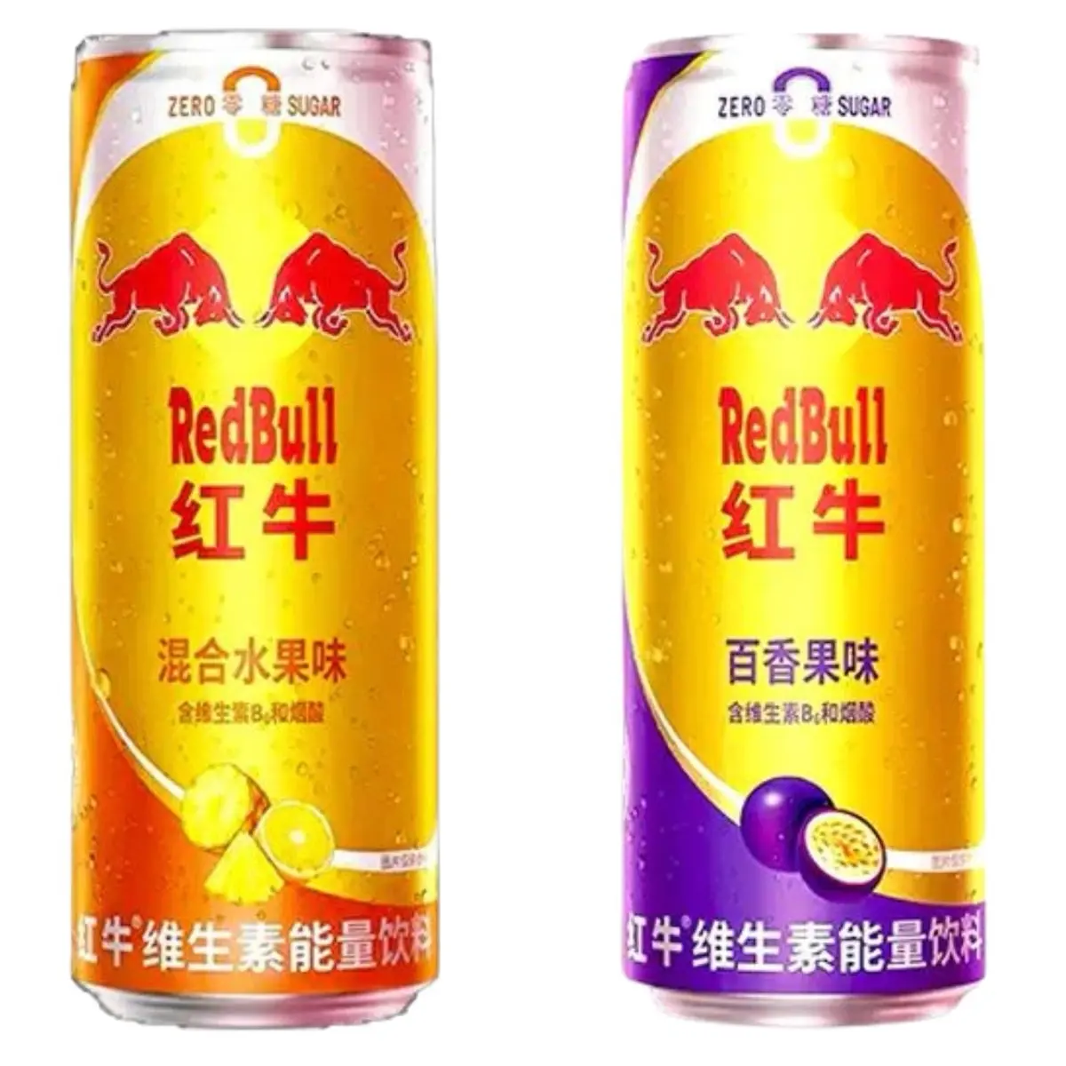 RED BULL PASSION FRUIT DRINK (325ML) (CHINA)