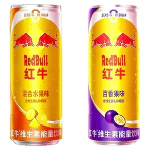RED BULL PASSION FRUIT DRINK (325ML) (CHINA) RED BULL PASSION FRUIT DRINK (325ML) (CHINA)