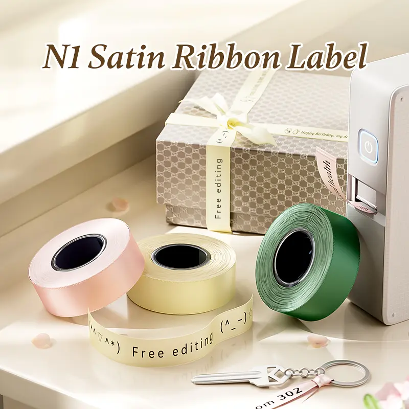 NIIMBOT N1 Satin Ribbon Set, Only for N1 Label Maker, for Gift, Baby Shower，Wedding, Party, Craft Wrapping, DIY, Beige Satin Ribbon(14mm x 5.1m) with Black Ribbon(14mm x 6.2m)
