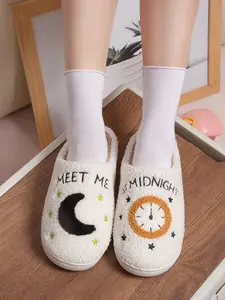 Fashion Star Moon Clock Embroidered Plush Slippers, Soft Warm Non-Slip Indoor Shoes, Unisex Trendy Comfortable Home Slippers