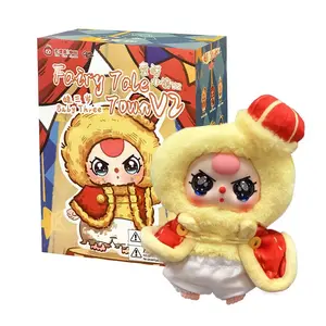 *SEALED* Baby Three Fairy Tale Town V2 Blind Box