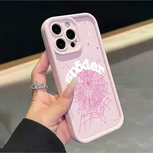 Spider Web Pattern Phone Case, Soft Full Coverage, Anti-Slip Anti-Fingerprint, Suitable for Apple iPhone 17 Pro Max/XR/11/12/13/14/15/16 Plus