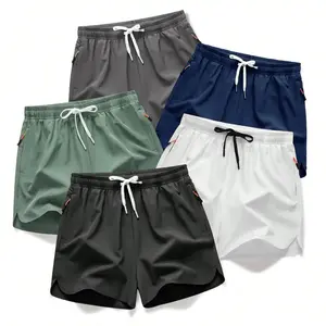 5-piece Summer Men's Thin Breathable Quick Dry Beach Shorts, Drawstring Zipper Pocket Plain Beige Tropical Swim Trunks for Daily Wear