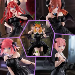 ITSUKI NEW | Quintessential Quintuplets BiCute Dark Figures