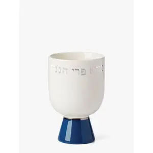 Oak Street Kiddish Cup by Kate Spade