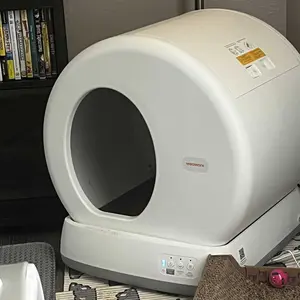 Product Review of Meowant SC01 Smart Litter Box – Self-Cleaning, Odor-Free, Pee Guard, Auto Safety Stop, App-Controlled with Mat & Liner from 𖤐**𖤐