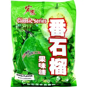 HONGYUAN Candy 2 Flavors (Guava / Tangerine Peel)