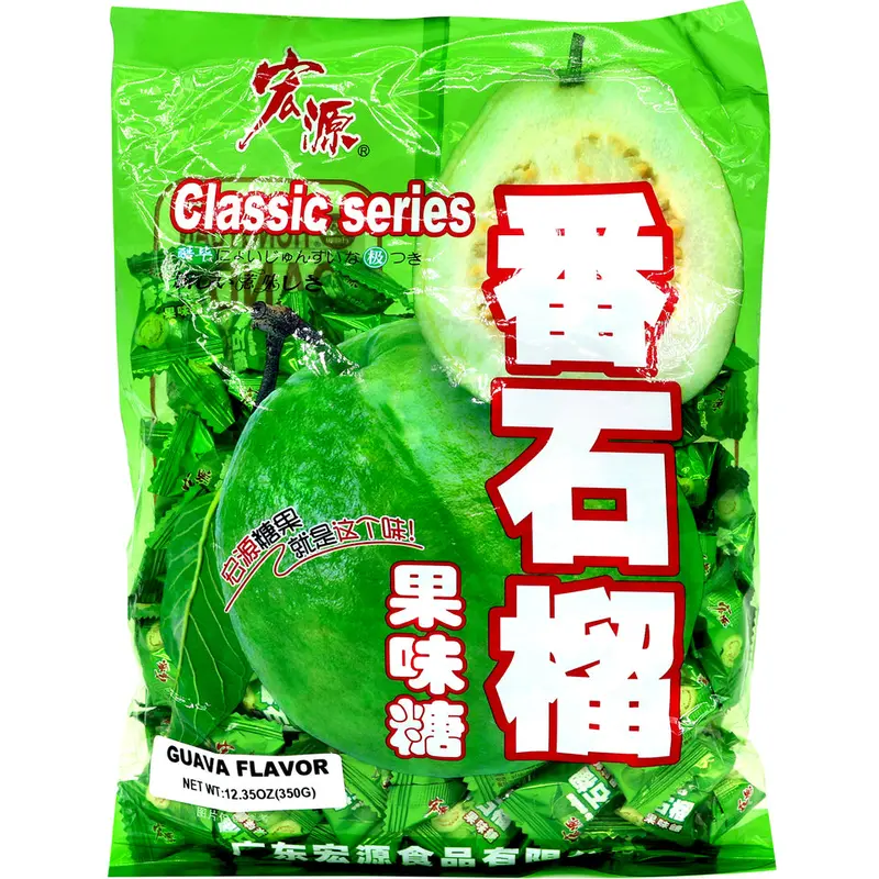HONGYUAN Candy 2 Flavors (Guava / Tangerine Peel)