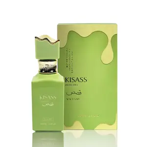 Kisass Pistachio, Women Perfume, Eau de Parfum, 50ml-100ml, Pistachio, Cream, Chocolate, Coconut, Vanilla, milk, musk