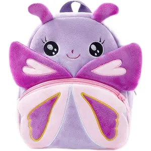 SQ-CPB009 Cute Toddler Backpack Toddler Bag Plush Animal Cartoon Mini Travel Bag for Baby Girl Boy 2-6 Years,Purple Butterfly