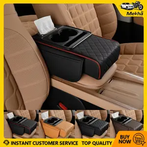 Car Center Console Armrest Pad, Multifunctional 4 in 1 Pad for Car Armrest Box, Car Storage Bag, Car Console Organizer, Car Interior Accessories, Car Organization Supplies