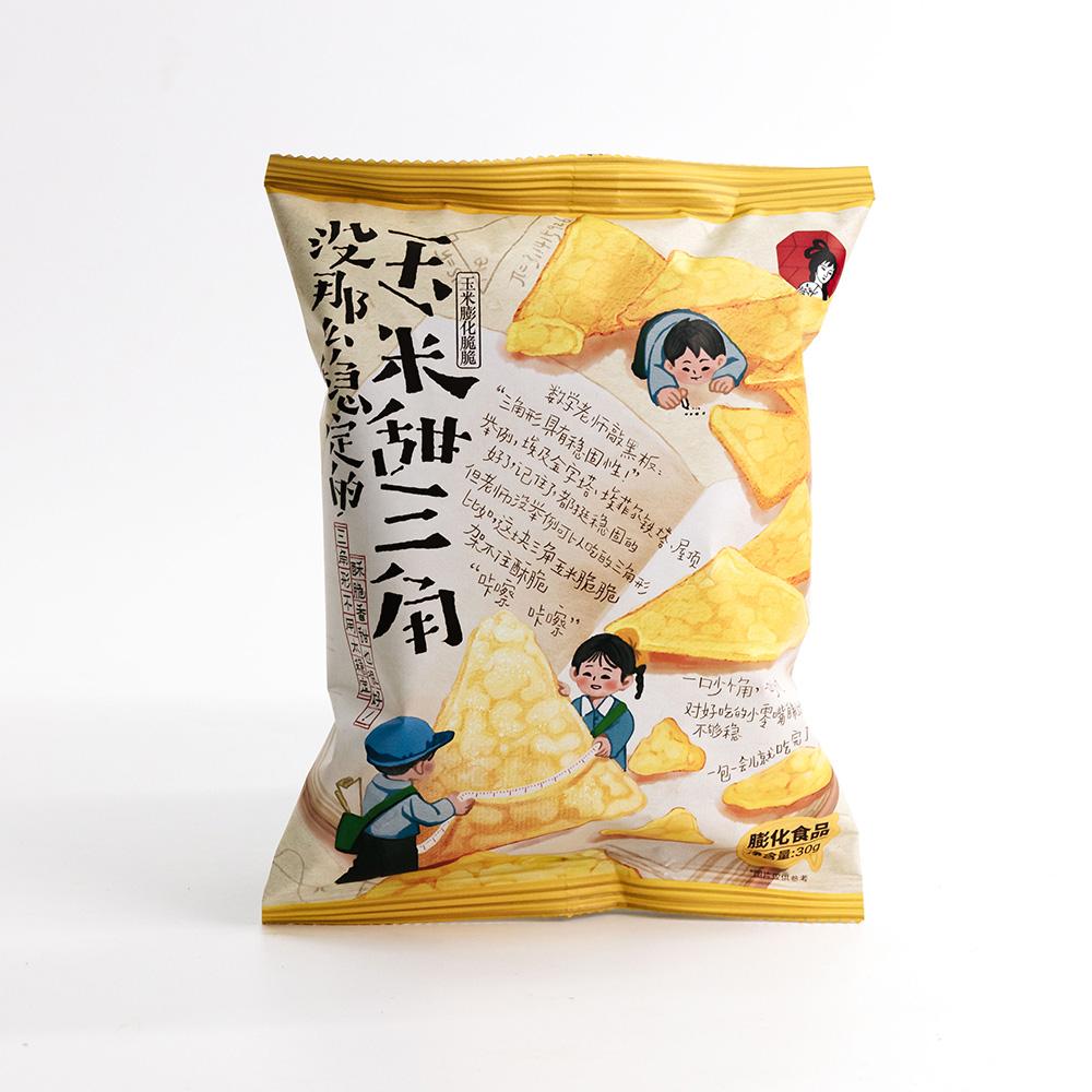 ChaYanYueSe Corn Tortilla Chips, Asian natural delicious snack, 5 individual packs 1.06oz per pack