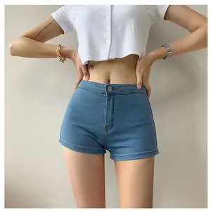 Women's High-Waisted Stretchy Jean Shorts, Summer New Style, Slimming Peach Butt Design, Ultra-Short Tight-Fitting Leg-Lengthening Hot Pants, Spring Glow Up, Jean Shorts For Women
