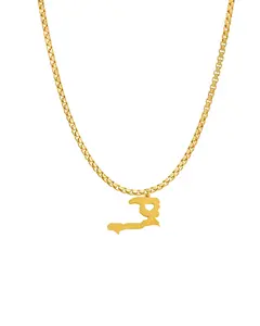 Ayiti Chain - Premium Quality Jewelry with Elegant Design and Versatile Use