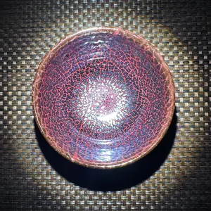 Jian Zhan Teacup with Red Net-like (Flame-like) Pattern