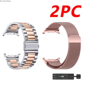 2026 2 Pack Stainless Steel & Milanese Watch Band, Adjustable Elegant Metal Replacement Strap, Perfect 47mm Fit for Samsung Galaxy Watch Ultra 2025, Durable Stylish Wrist Accessory Ideal Daily Wear & Holiday Gifts for Family and Friends