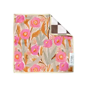 Reeds: Reversible Washcloth Reeds: Reversible Washcloth