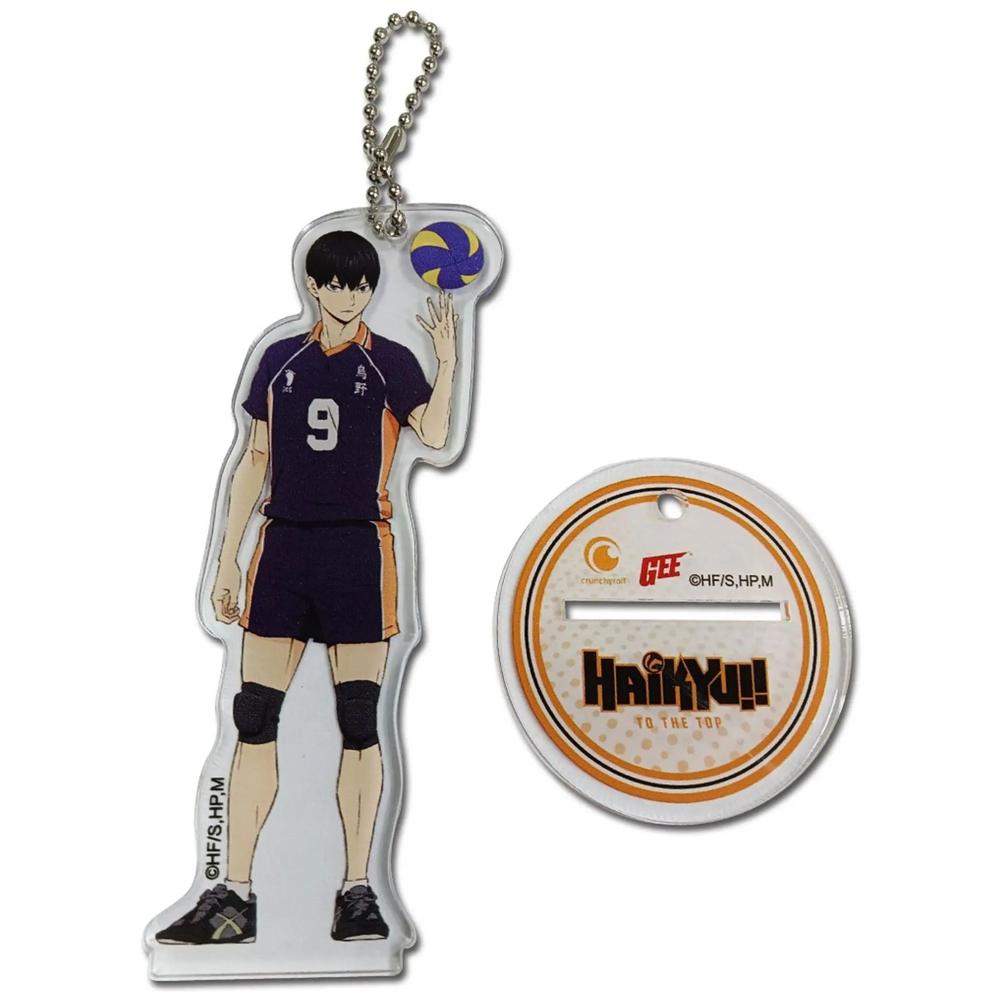 Haikyu!! S4 - Tobio Kageyama Acrylic Keychain