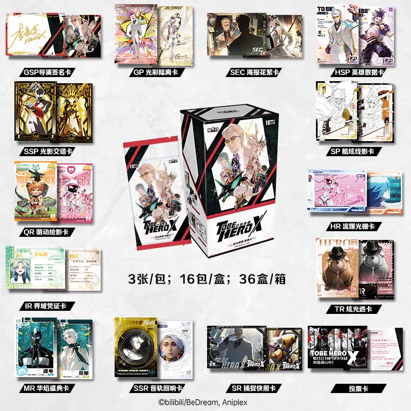 【Offical】To Be Hero X Gen1 Collectble Trading Cards