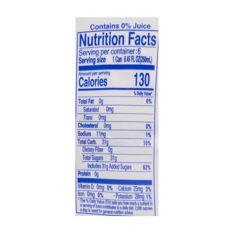 LOTTE Milkis Carbonated Drink Strawberry Flavor 8.45 fl.oz