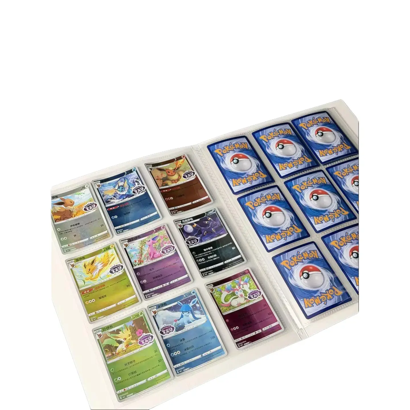 Pokemon Chinese Exclusive Gem Pack Vol 2 Binders With Full Set of Stamped  Eeveelution Promo Cards (Eevees Umbreon Sylveon Leafeon ), PTCG, Ultimate  Collector's Gift - TikTok Shop