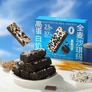 Geben Selected High Protein Milk Covered Whole Wheat Snack - 168g No Sugar, High Fiber, Healthy Meal Replacement, Chocolate Mousse Flavor