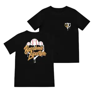 Ice Cream Youth & Adult Black T-shirts , Baseball Lifestyle 101 Tee