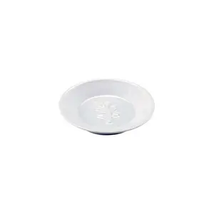 HIC Kitchen Embossed Oil Dipping Dish