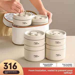 316 stainless steel sealed round box set (includes insulated meal bag and utensils).4 stackable adult meal containers| modern beige style| food storage| portable for travel| leak-proof| 4 insulated prep containers| sealed lids| microwave-safe.