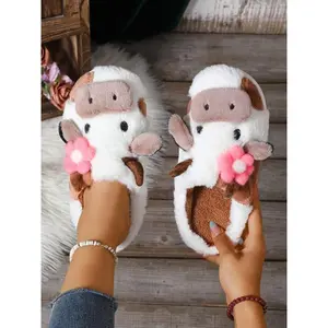 Women's Cute Cow Design Plush Slippers, Warm Bedroom Soft Slippers, Indoor Outdoor Silent Non-Slip Slippers, Casual Animal Pattern,Christmas Gifts For GF
