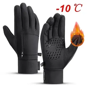 -10℉ Waterproof Windproof Touch Screen Warm Winter Gloves for Cold Weather Men Synthetic Fingerless Father's Day Gifts