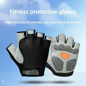 Sports Fitness Gloves for Men and Women, Non-Slip, Wear-Resistant, Half-Finger Wrist Protection, Equipment Training, Pull-Up Bar, Yoga Exercise, Callus Prevention