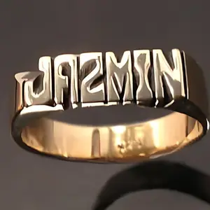 Hand carved name (initial) ring (Brass) personalized ring