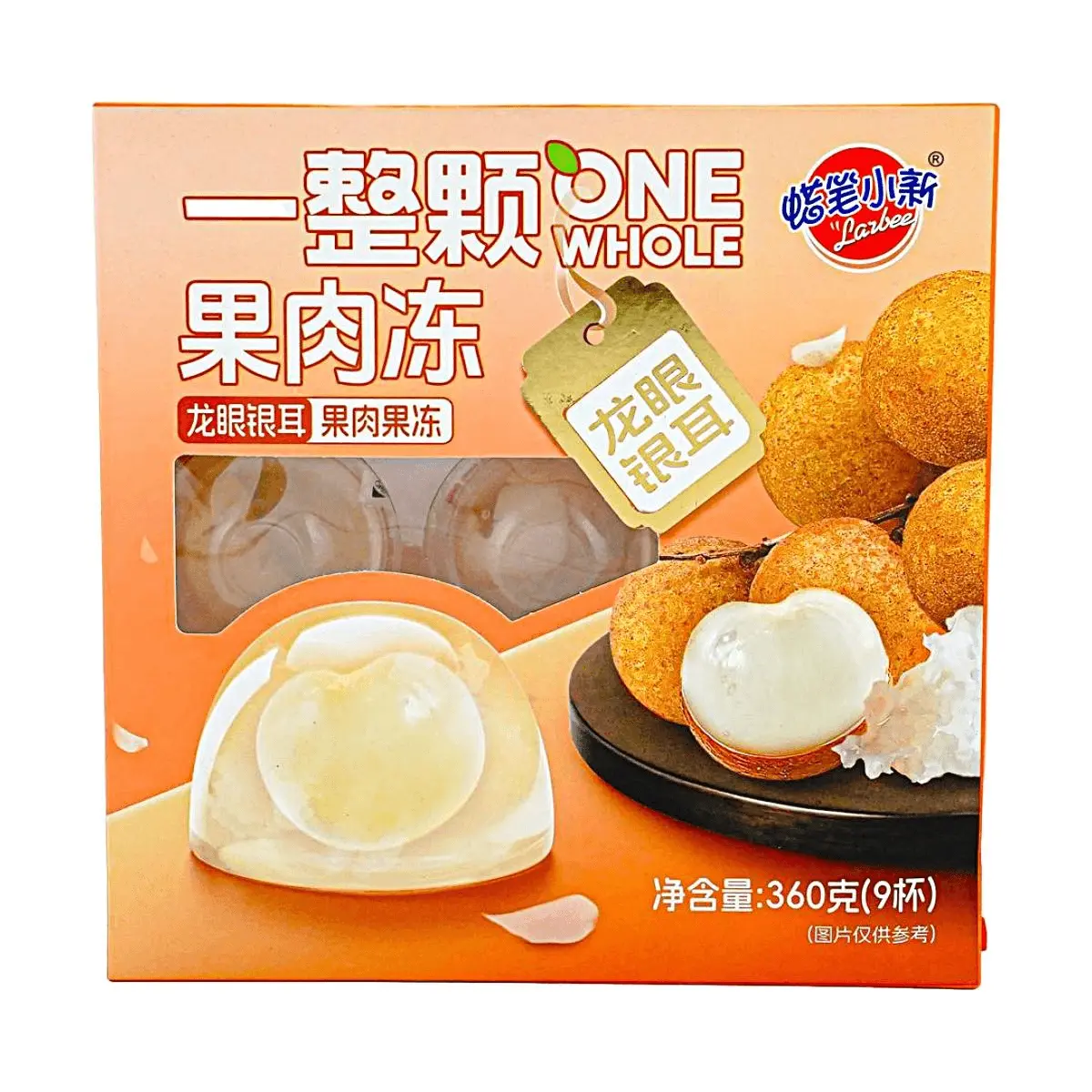 Labixiaoxin Longan Tremella Jelly Cups - 9 Pack, 360g | 0 Fat, Real Fruit Pulp, Q-Bounce Smooth Dessert