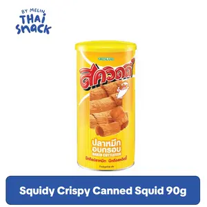 Squidy Crispy Canned Squid, 90g - Crunchy Bite Texture, Convenient Storage - Ideal for Snacking or Cooking