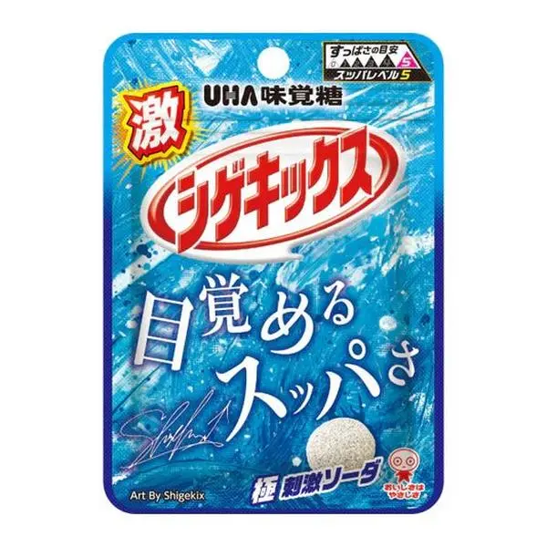UHA Geki Shigekix Extreme Stimulation Soda Candy Snack - Chewy Gummy with Sour Flavor, 20g