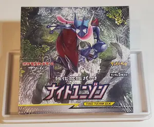 SEALED Japanese Pokémon - Sun & Moon: Night Unison Booster Box (SM9a)