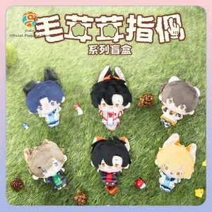 New Genuine The King'S Avatar Blind Box Fuzzy Finger Puppet Series Mystery Box The King'S Avatar Keychains Ornament Gift Toy