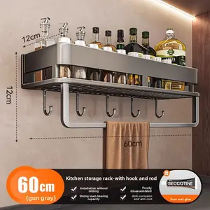 No-Drill Aluminum Kitchen Storage Shelf – Wall Mounted Spice Rack with Space-Saving Design