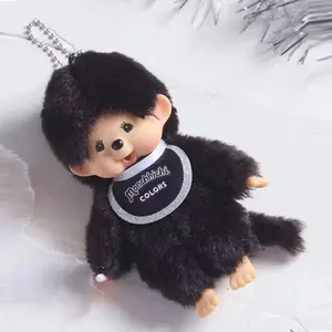 New Macaron Monchichi Cute Transformation into Multiple Plush Toy Doll Pendants for Christmas