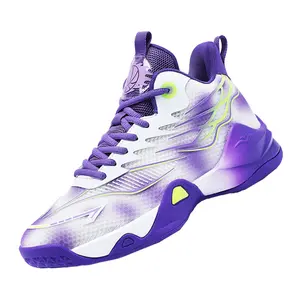 Men's high-top basketball shoes-breathable non-slip lacing shoes, suitable for all seasons anti-slip feature Outdoor Sneakers