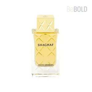 Swiss Arabian Shaghaf (W) - 75ml Fragrance