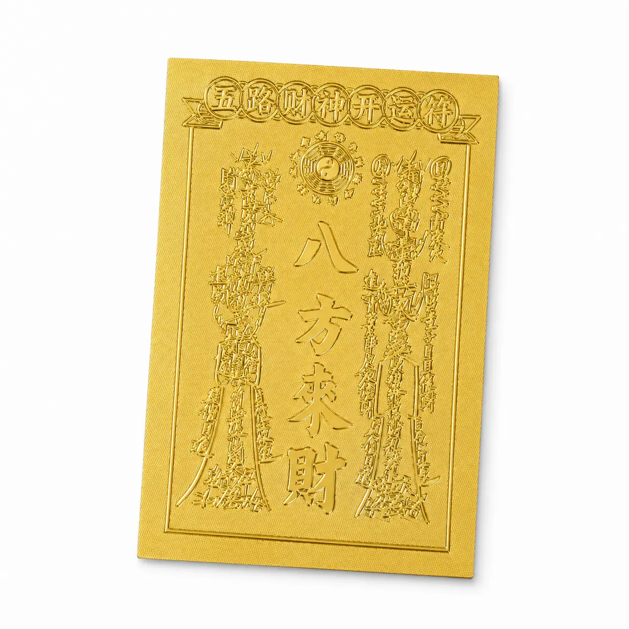3D Embossed Metallic Gold-Tone Acrylic Rectangle Fengshui Luck & Abundance Talisman Sticker (4.4x6.6cm, Attract Wealth Coin, Daily Gold Flow) - Compact Mobile Phone Accessory for Cases, Covers, 1 ct 2026, Coastal sohochic