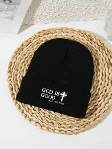 Knit Hat with Cross Pattern, Fitted Style for Winter Outdoor Wear, Casual Plain Design, Perfect for Fall & Winter