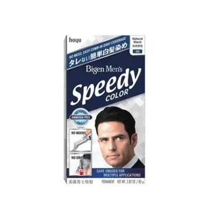Bigen Men's EZ Speedy Color 103 Dark Brown 2.82oz (80g) Suitable for All Hair Types
